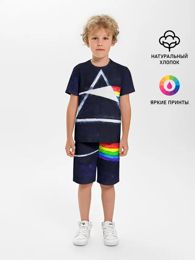 Детская пижама с шортами с принтом «Prism»