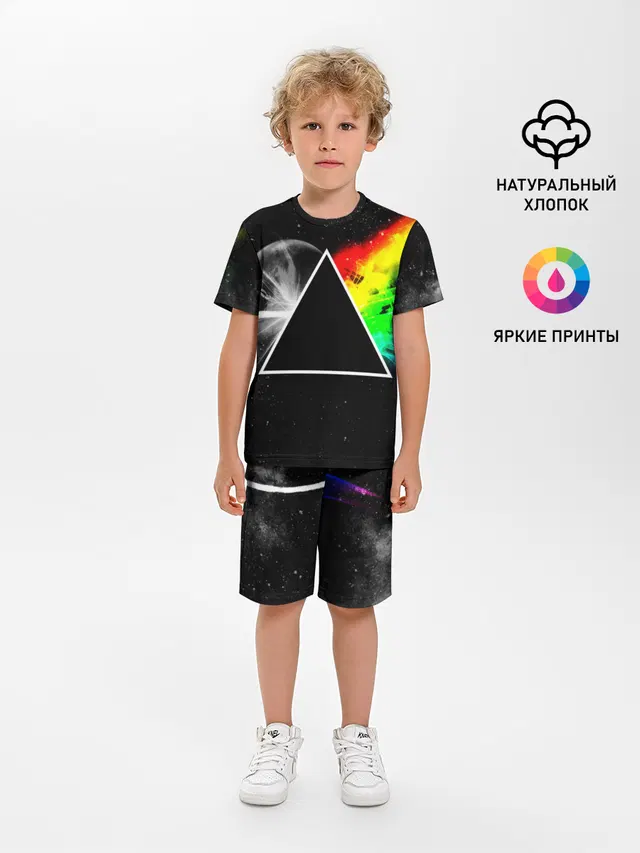 Детская пижама с шортами с принтом «Prism»