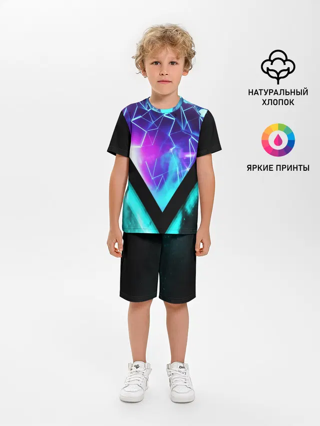 NEON GEOMETRY