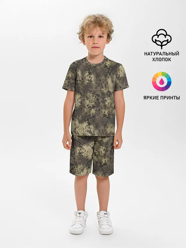 Камуфляж Prym1 Woodlands Camo