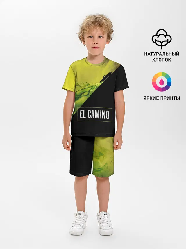 EL CAMINO