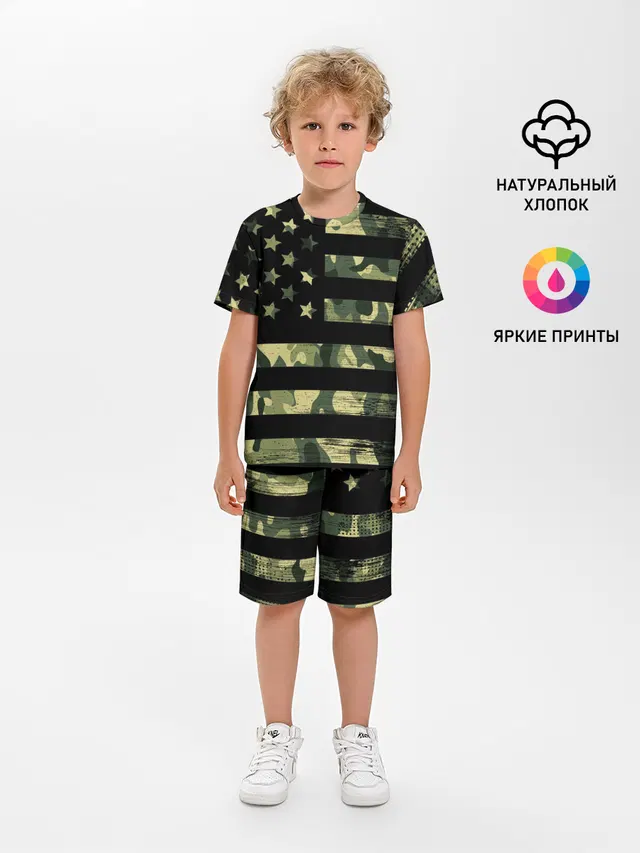 American Flag Camo