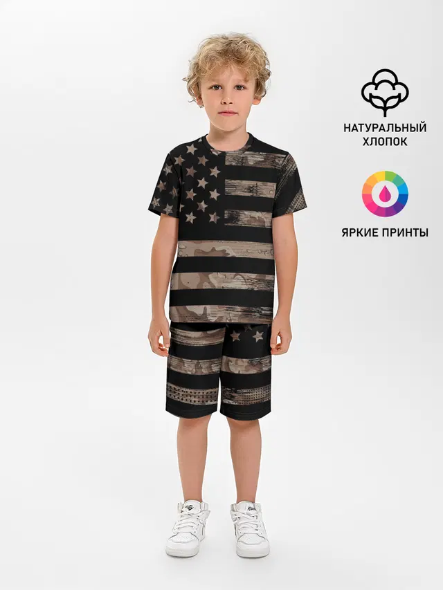 American Flag Camo