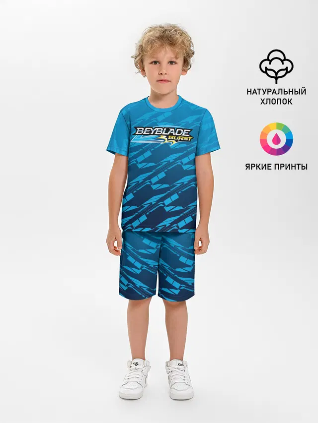 Детская пижама с шортами с принтом «Beyblade Burst pattern»
