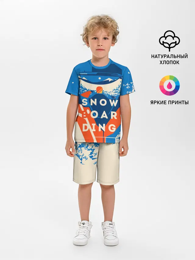 SNOW BOAR DING