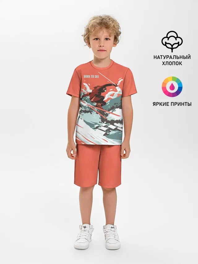 BORN TO SKI