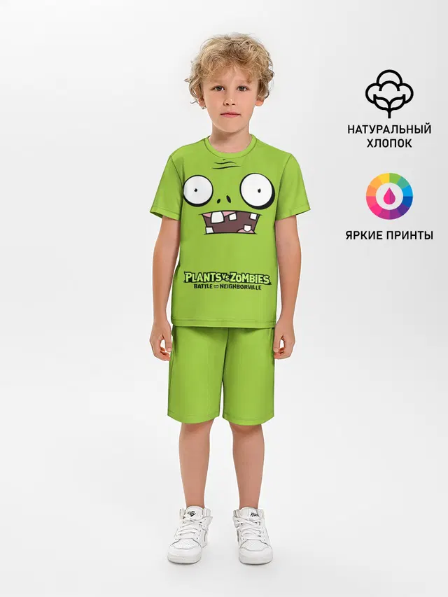 Plants vs Zombies | Зомби.