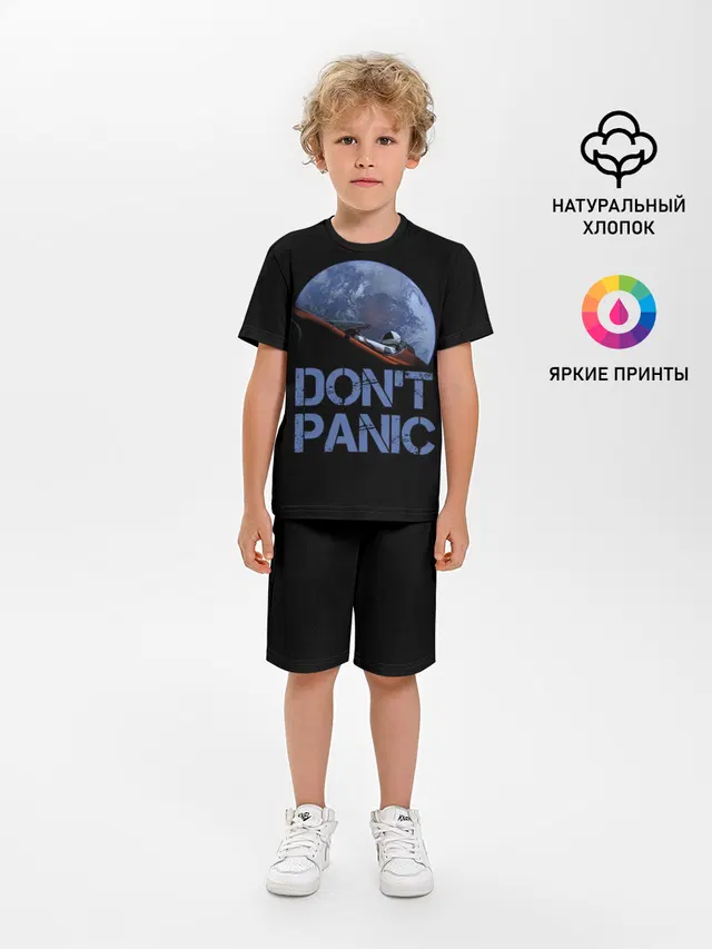 Dont Panic