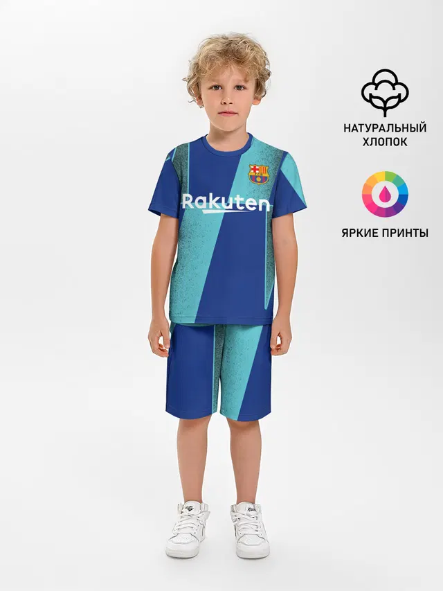 Barcelona PreMatch kit