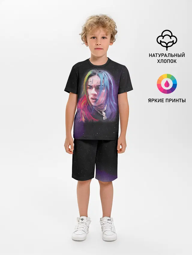 Детская пижама с шортами с принтом «6IX9INE — Rap»