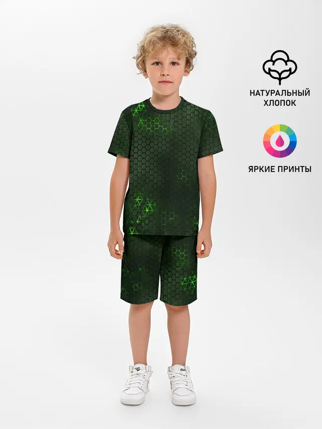 ЗЕЛЕНАЯ БРОНЯ / GREEN STEEL