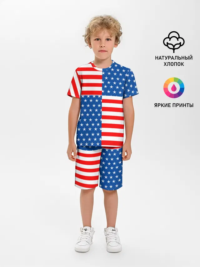 США