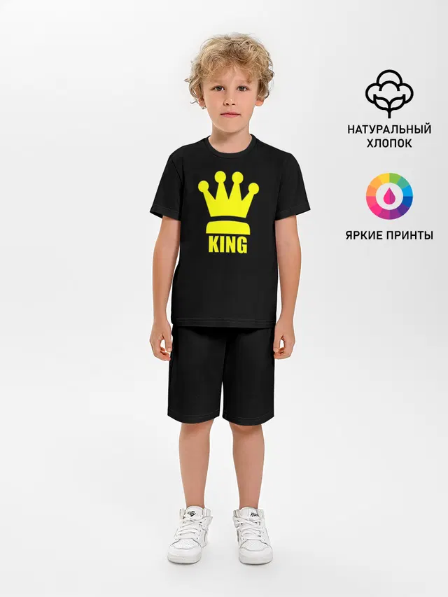 King