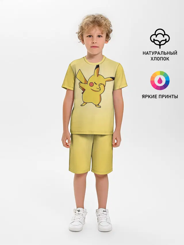 Pikachu Pika Pika