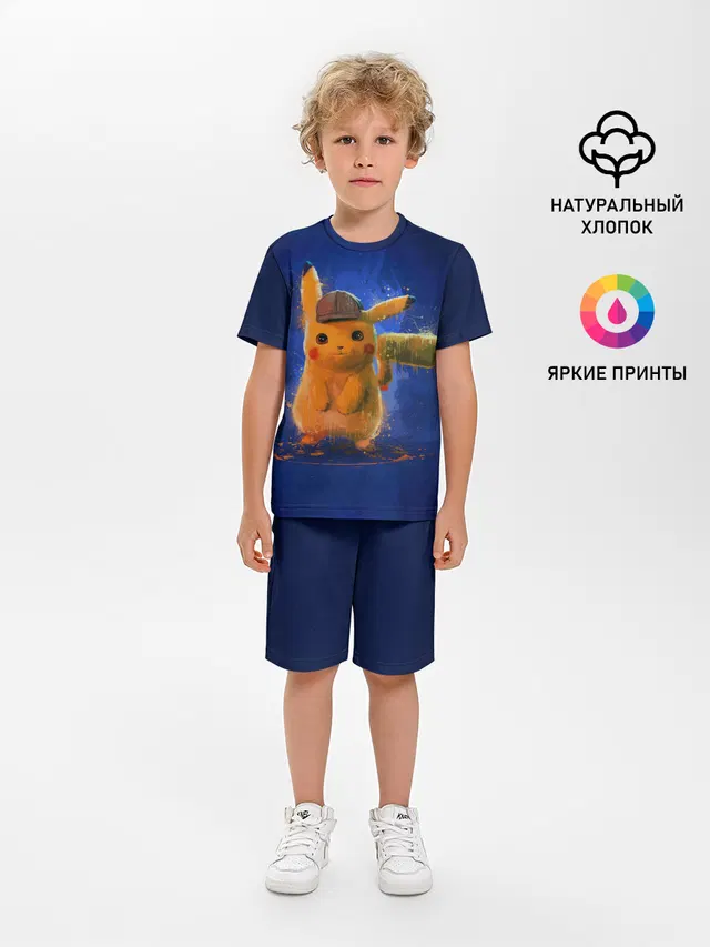 Pikachu Pika Pika