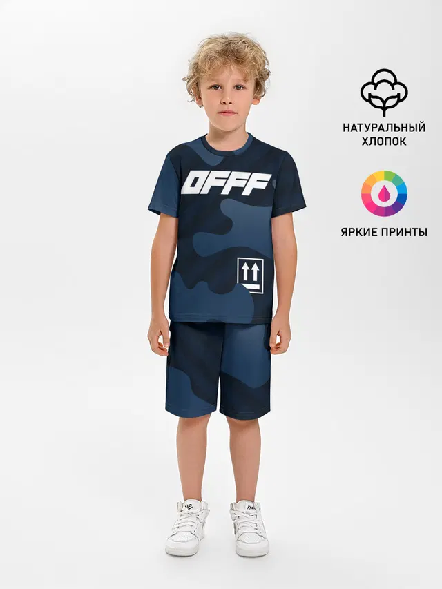 OFFF