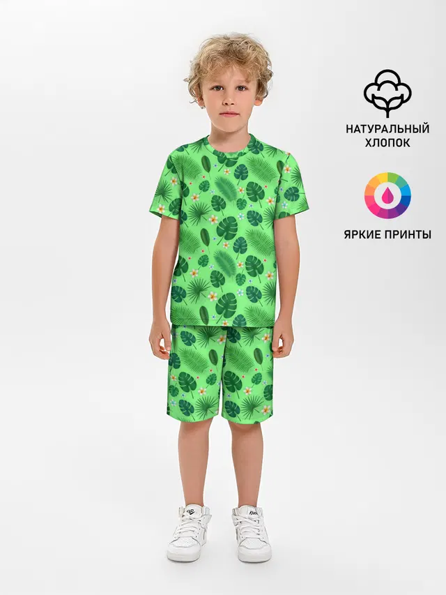 Tropic