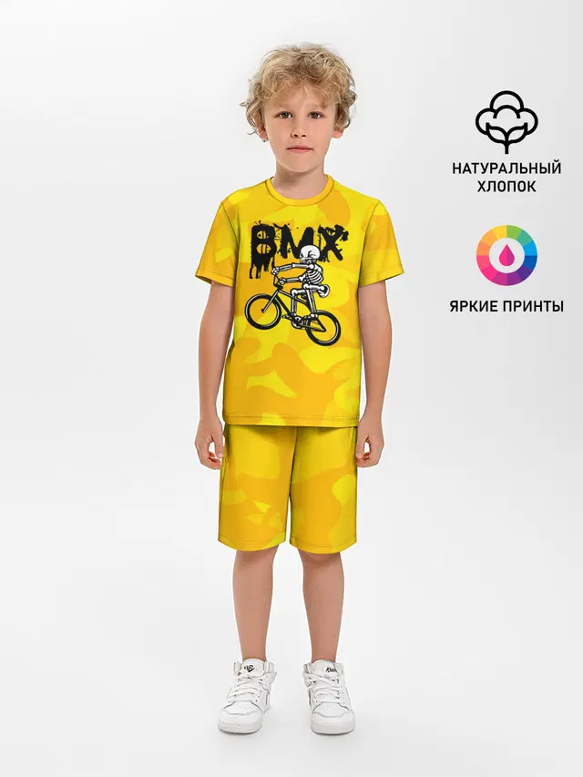 BMX