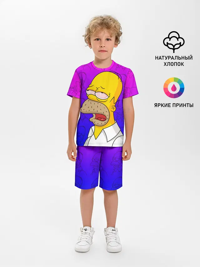 Уставший Гомер