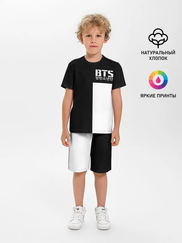 BTS [9]