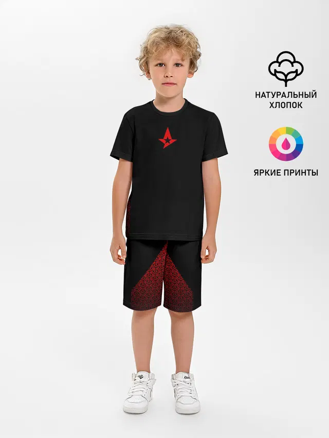 Детская пижама с шортами с принтом «Разные игры — Astralis uniform 2019»