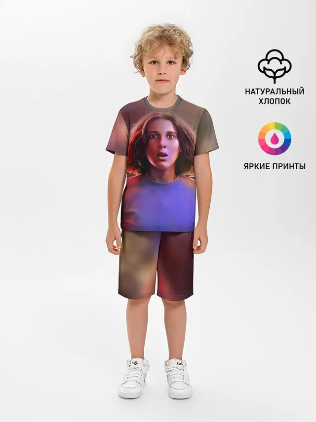 STRANGER THINGS