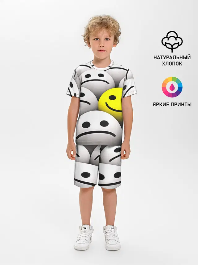 EMOJI 2019