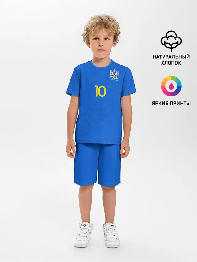 konoplyanka away 19-20