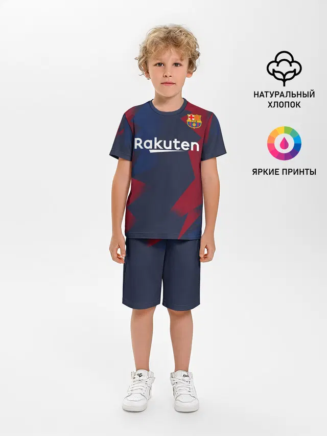 Barcelona PreMatch home