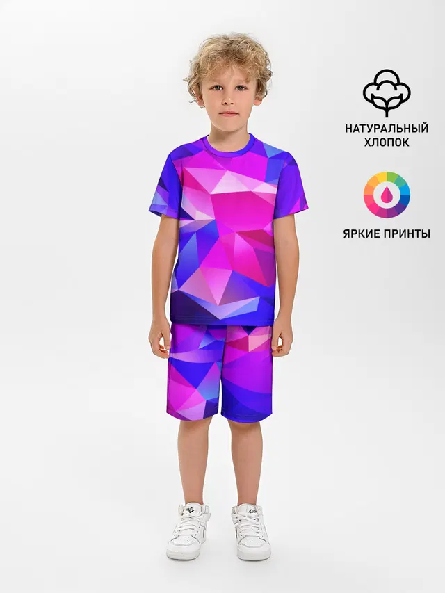 NEON POLYGON