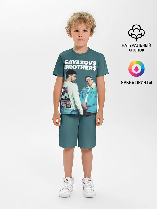 GAYAZOV$ BROTHER$