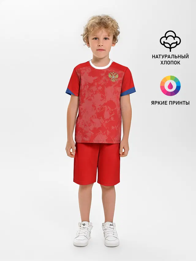 Russia home EURO 2020
