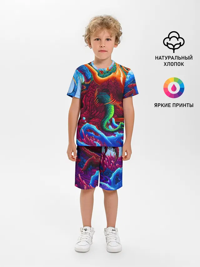 Детская пижама с шортами с принтом «Хайпер бист — Hyper Beast»