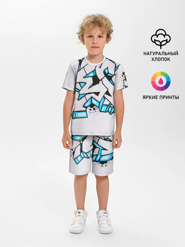 Граффити