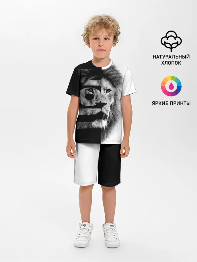 Лев царь зверей