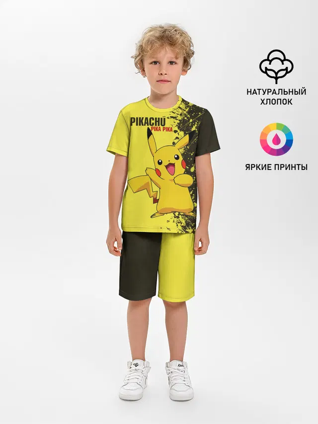 Pikachu Pika Pika