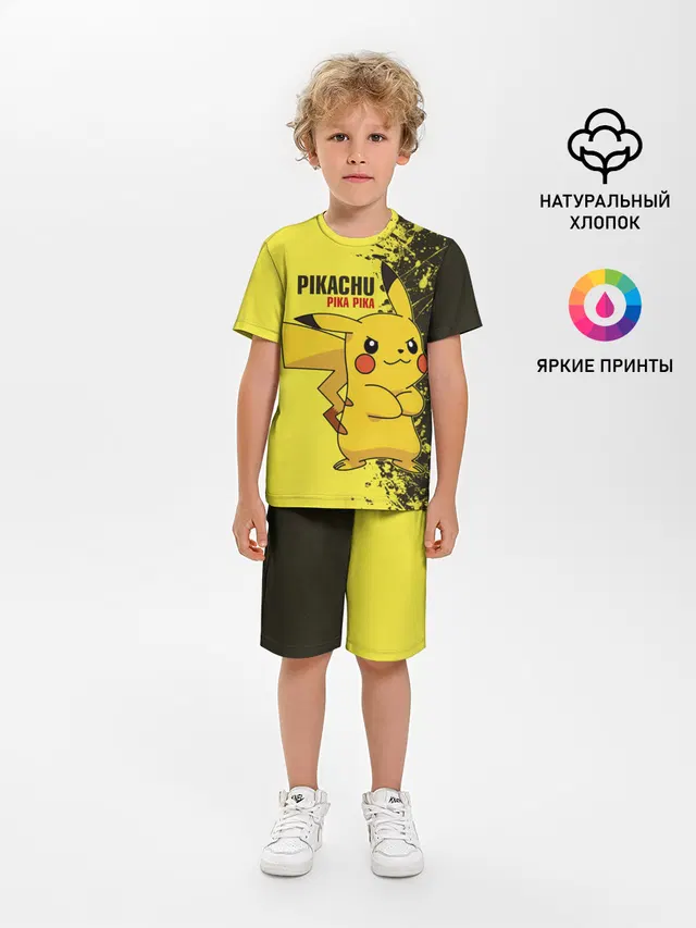Pikachu Pika Pika