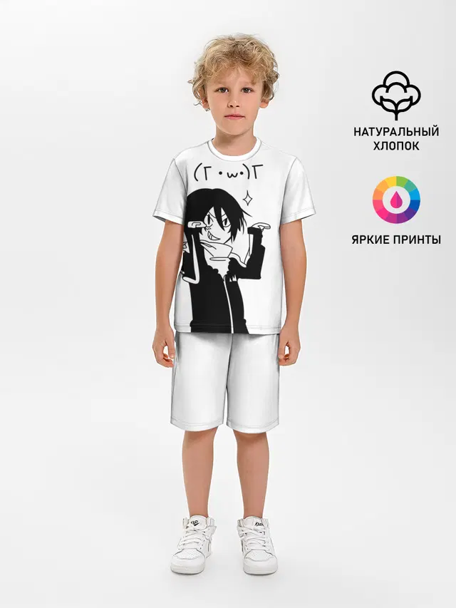 Детская пижама с шортами с принтом «Kawaii Yato»