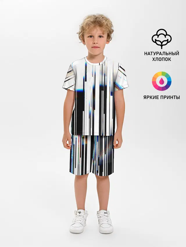 Абстракция Глитч