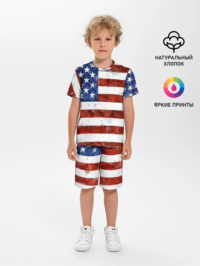 США ФЛАГ