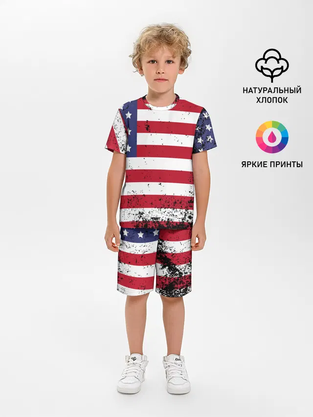 США
