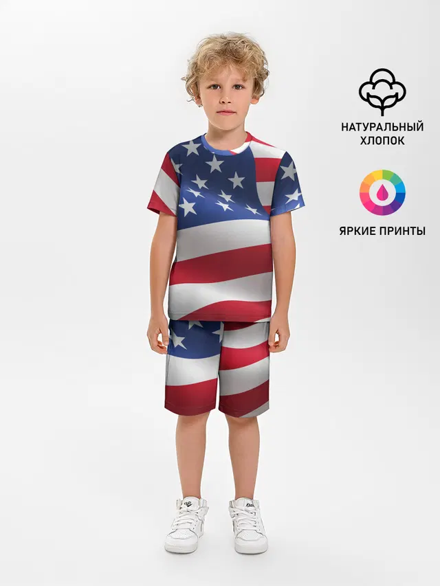 USA