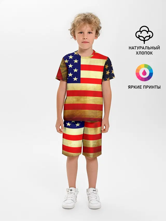 USA