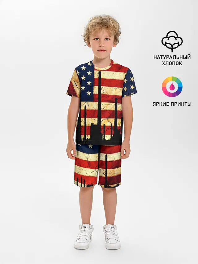 USA URBAN