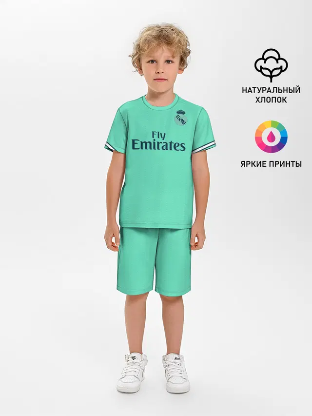 Bale alternative 19-20