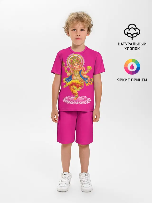 Ганеша