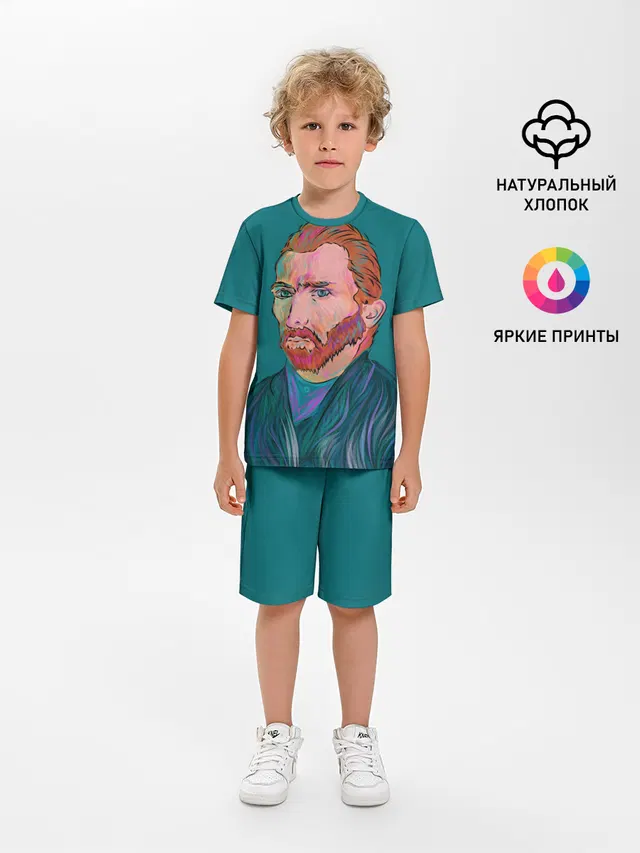 Ван Гог