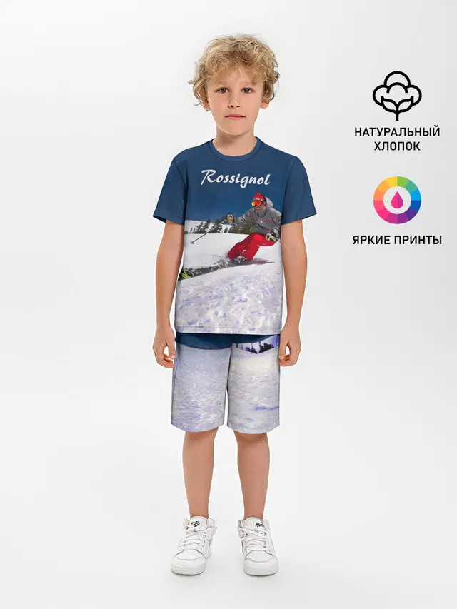 Rossignol