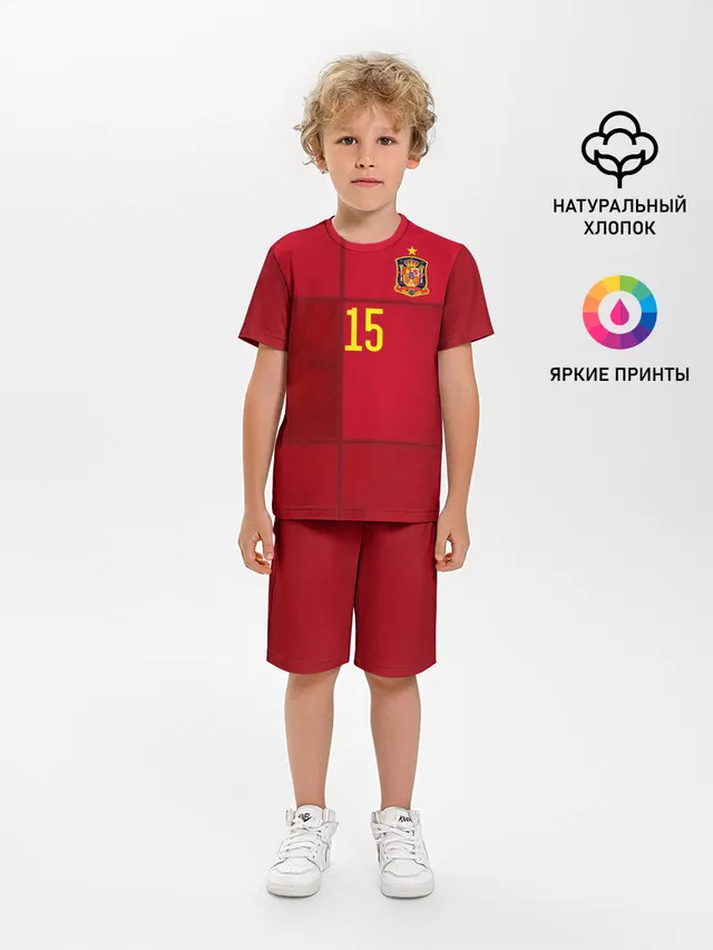 Ramos home EURO 2020