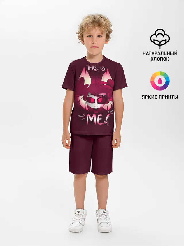 Отель хазбин
